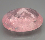 Морганит 9,67 карат! Чистый розовый цвет 
