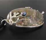 Кулон с дендритическим кварцем, цветной жемчужиной и турмалинами на шнуре Серебро 925