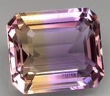 Аметрин 7,77 карат 