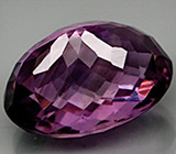 Боливийский аметист 22,57 карат 