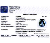 Крупный танзанит 9,66 карат 