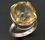 Кольцо с цитрином эффектной огранки Серебро 925