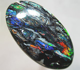 Австралийский болдер опал 37 карат 