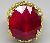 Кольцо из коллекции "Mia" с крупным пурпурно-красным сапфиром Серебро 925