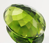 Перидот 10,51 карат 