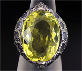 Крупное кольцо с лимонным цитрином и танзанитами Серебро 925