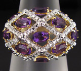 Кольцо из коллекции "Mia" с аметистами Серебро 925