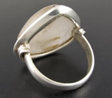 Кольцо с золотистым рутиловым кварцем Серебро 925