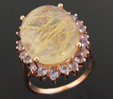 Кольцо из коллекции "Mia" с рутиловым кварцем и танзанитами Серебро 925