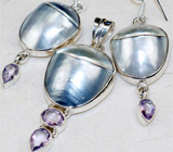 Комплект с раковинами и аметистами Серебро 925