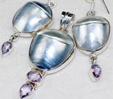 Комплект с раковинами и аметистами Серебро 925