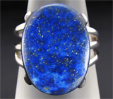 Стильное кольцо с лазуритом Серебро 925