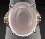 Кольцо из коллекции "Mia" с розовым кварцем и цаворитами Серебро 925