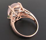 Кольцо из коллекции "Mia" с розовым кварцем и цаворитами Серебро 925