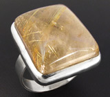 Крупное стильное кольцо с рутиловым кварцем Серебро 925