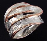 Кольцо из текстурного серебра Серебро 925