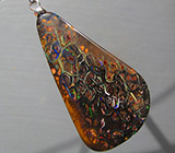 Австралийский болдер опал 43,02 карат на шнуре Серебро 925