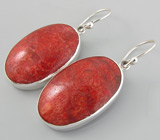 Серьги с кораллами Серебро 925