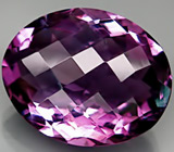 Боливийский аметист 12,22 карат 