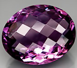 Боливийский аметист 12,22 карат 