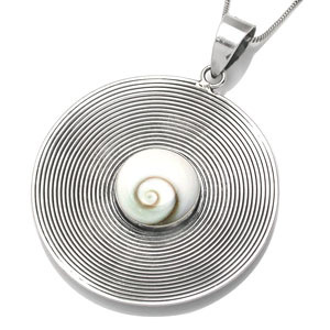 Кулон "Мистификация" с  раковиной Shiva