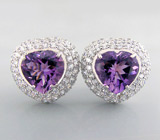 Серьги из коллекции "Sunshine" с аметистами Серебро 925
