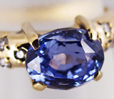 Кольцо с чистейшим синим сапфиром и бриллиантами Золото