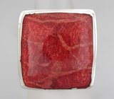 Филигранное кольцо с кораллом Серебро 925