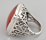 Филигранное кольцо с кораллом Серебро 925