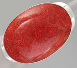 Крупное кольцо с кораллом Серебро 925