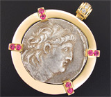 Артефакт! Тетрадрахма государства Селевкидов в уникальной золотой оправе Золото