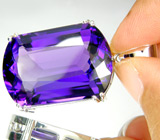 Кулон из коллекции "Perfection" с аметистом Серебро 925