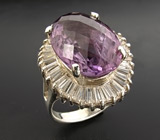 Кольцо из коллекции "Beau Monde" с крупным аметистом Серебро 925