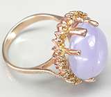 Кольцо с крупным кабошоном халцедона и цитринами Серебро 925