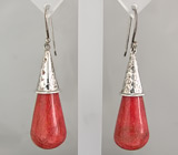 Серьги с кораллами Серебро 925