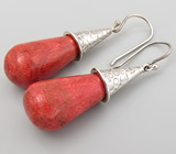 Серьги с кораллами Серебро 925