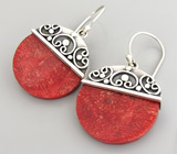 Серьги с кораллами Серебро 925