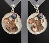 Комплект с жемчугом Серебро 925