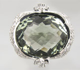Кольцо из коллекции "Sunshine" с зеленым аметистом Серебро 925