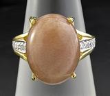 Замечательное кольцо с солнечным камнем Серебро 925