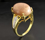 Замечательное кольцо с солнечным камнем Серебро 925