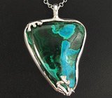 Кулон с хризоколлой на цепочке Серебро 925
