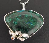 Кулон с хризоколлой и сапфирами на цепочке Серебро 925