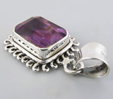 Комплект с аметистами Серебро 925