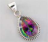 Комплект с мистическими топазами Серебро 925