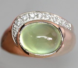 Элегантное кольцо с кабошоном пренита Серебро 925