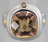Кольцо с аметрином и бриллиантом Серебро 925