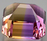 Чистейший аметрин 9,36 карат 