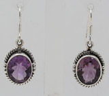 Комплект с аметистами Серебро 925