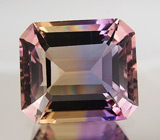 Аметрин 7,36 карат 